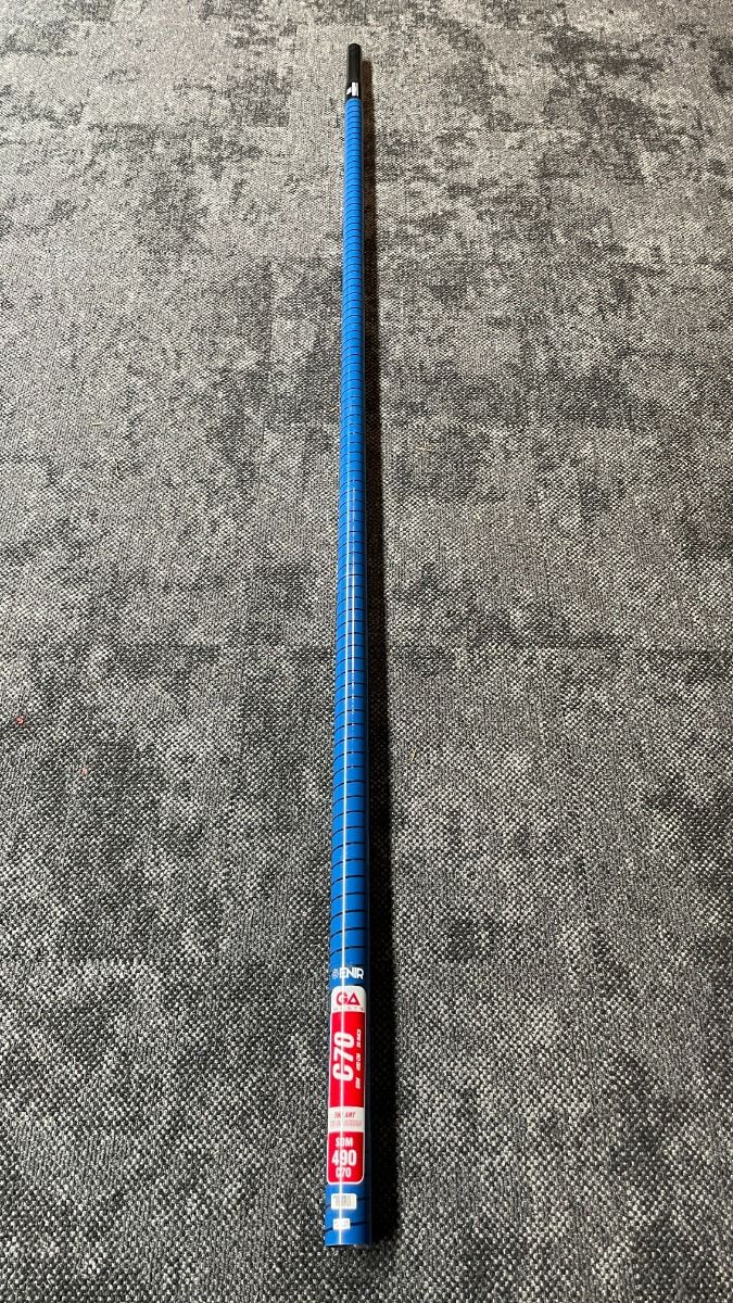 70 SDM 490 null